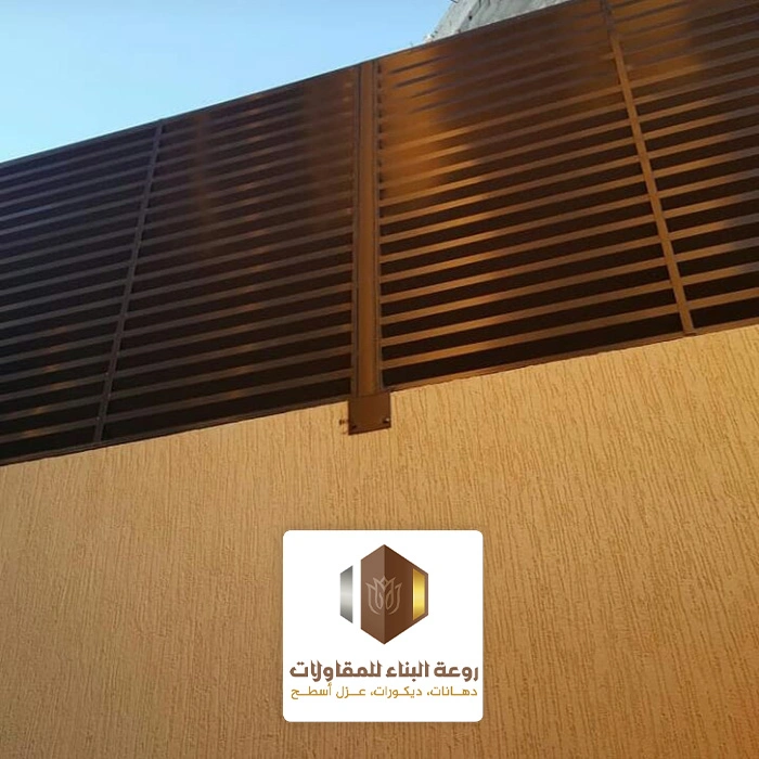 سواتر حدائق بالدمام