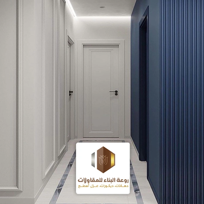اصباغ غرف نوم بالخبر