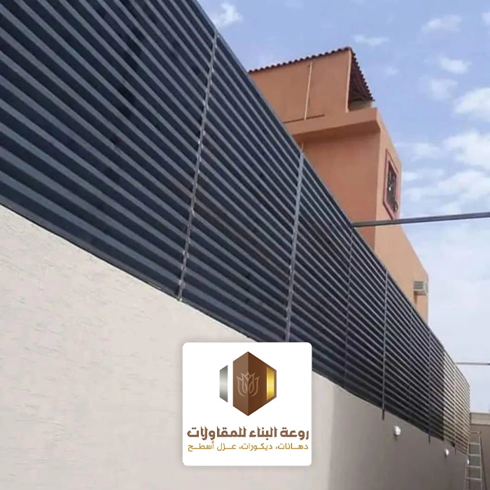 تركيب سواتر للحوش الخبر