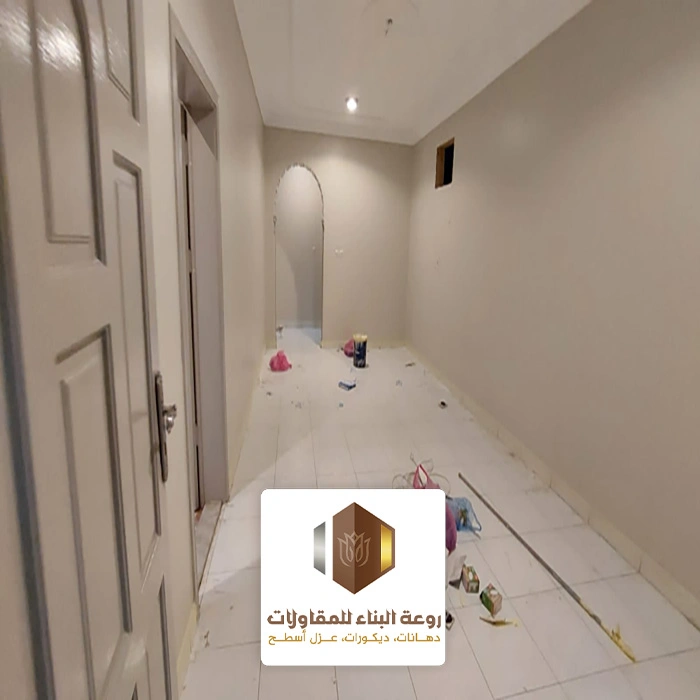 صبغ فلل