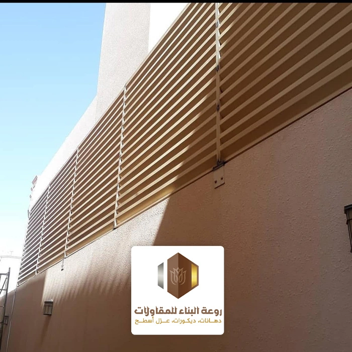 تركيب ساتر على الجدار