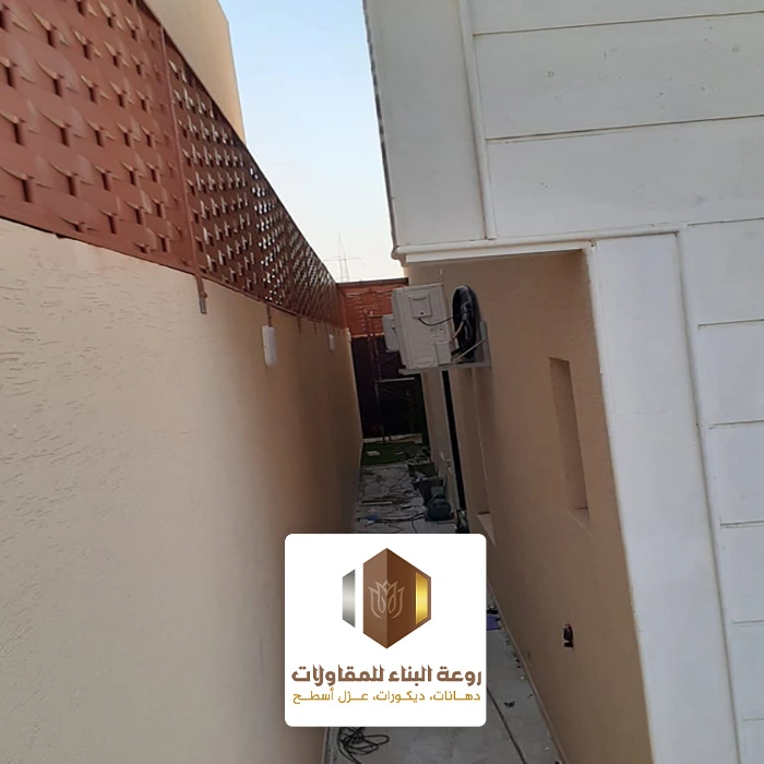 حداد سواتر