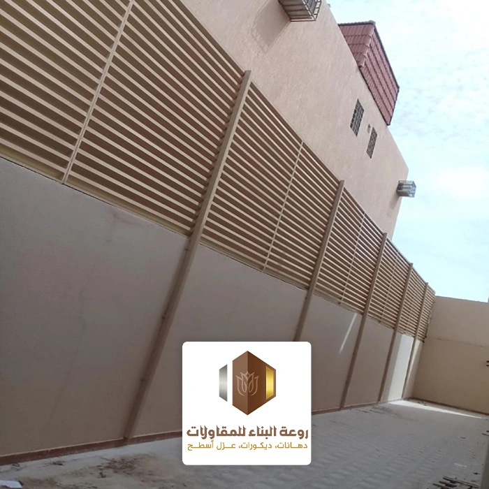 حداد سواتر