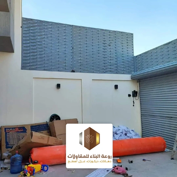 سواتر مودرن بالشرقية