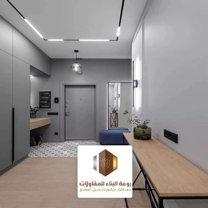 اصباغ جدار في الدمام