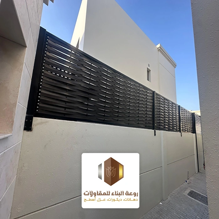 سواتر حدائق بالدمام