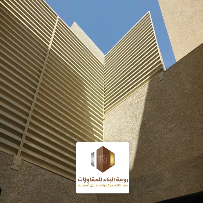 سواتر قماش