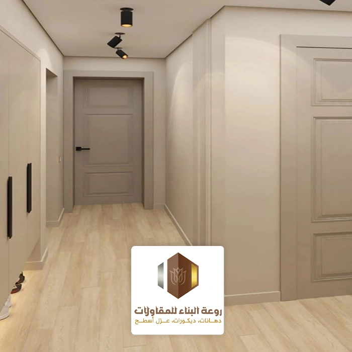 اصباغ فلل