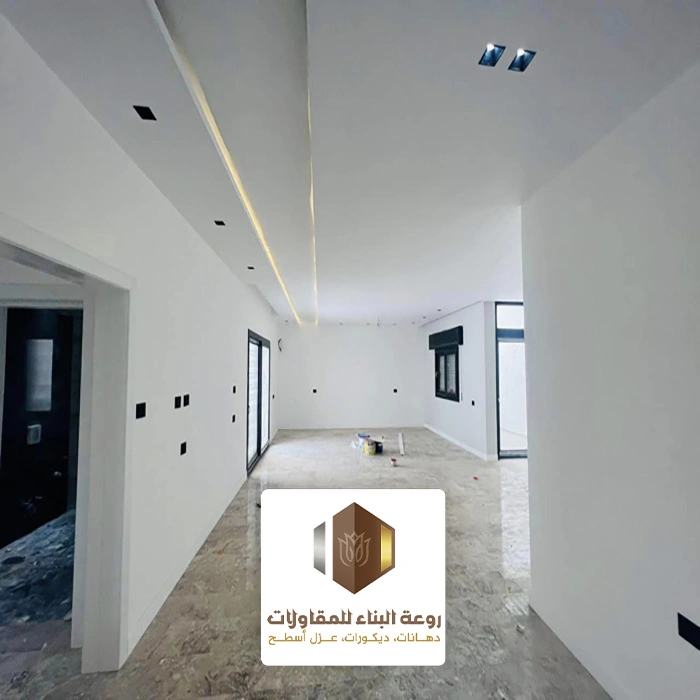 اصباغ داخلية للمنازل الدمام