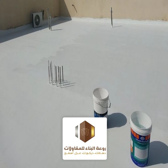 دهان عازل للاسطح الخبر