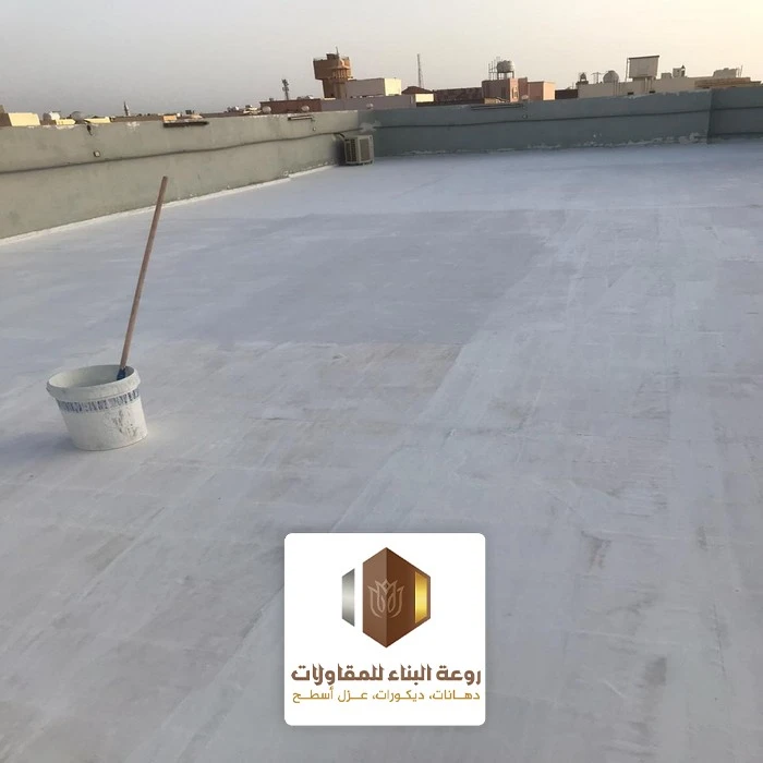 معلم عزل اسطح الخبر
