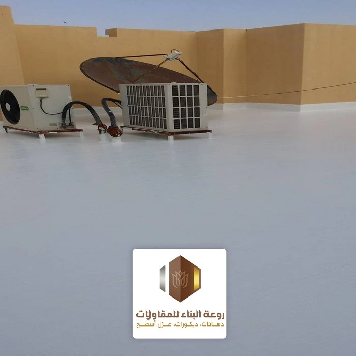 دهانات عزل الاسطح الشرقية