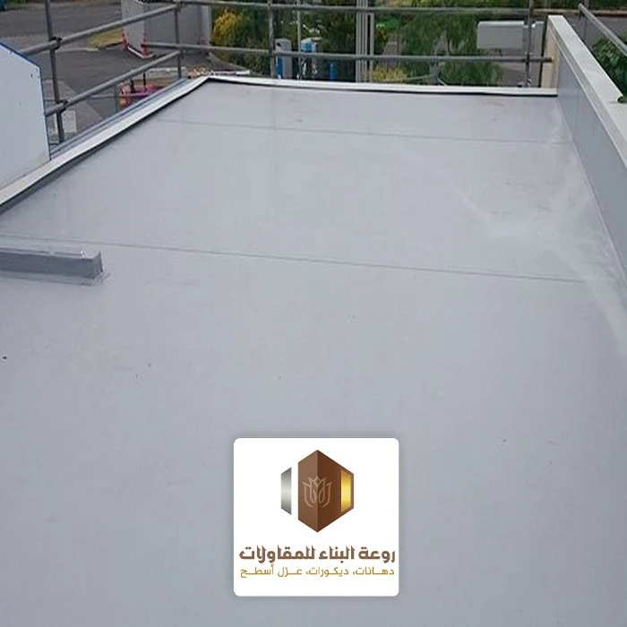 عازل ماء السطح الشرقية