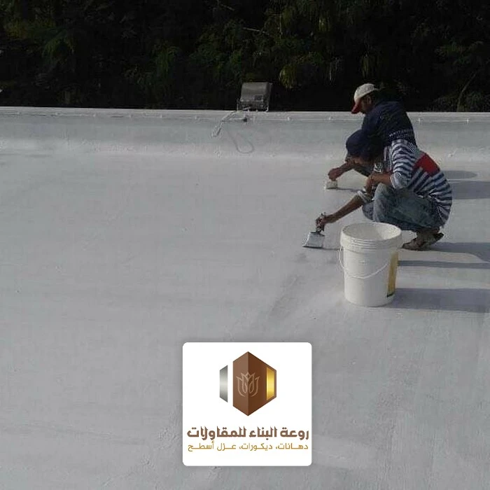 عمل عوازل الاسطح الدمام