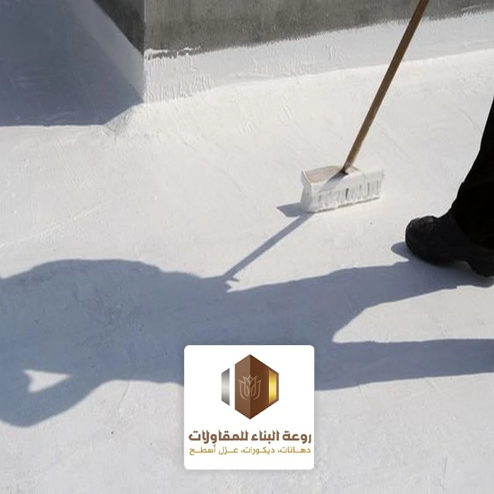 عازل مياه السطح الخبر