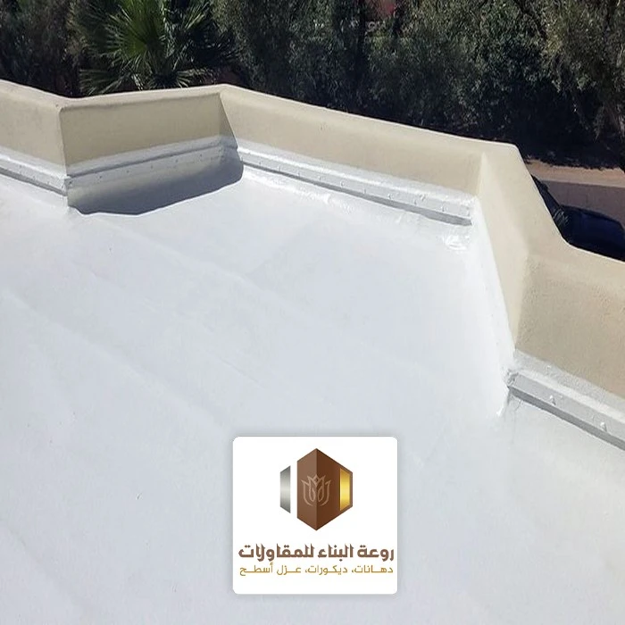 عازل ماء السطح الشرقية