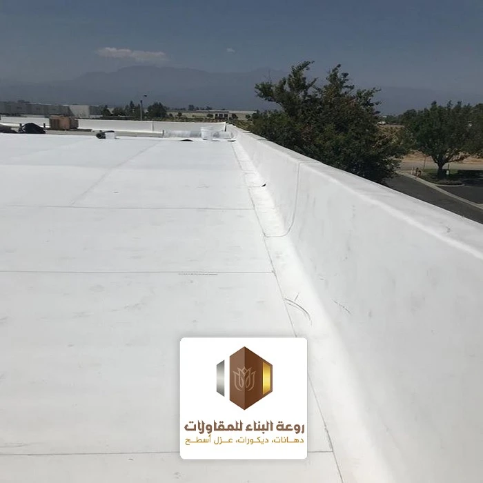 عمل عوازل الاسطح الدمام