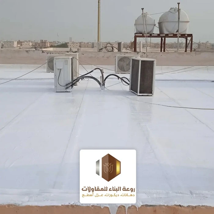 معلم عزل اسطح الخبر