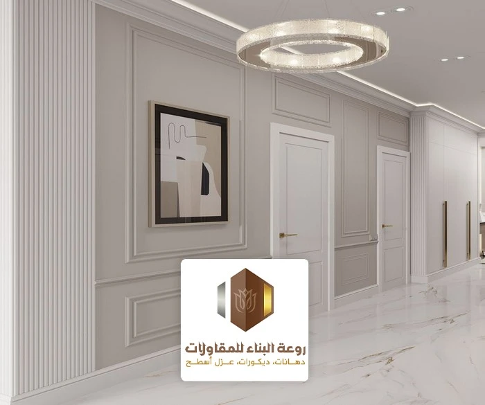 ديكورات فوم للمجالس الدمام