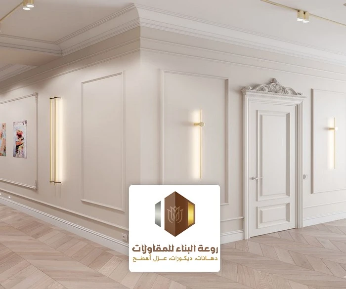ديكورات فوم للمجالس الدمام