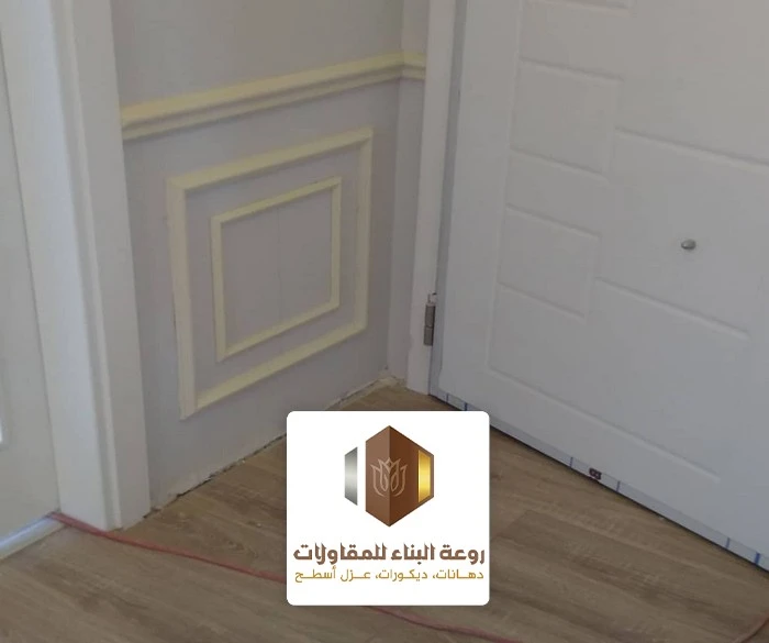 فوم غرف نوم الدمام