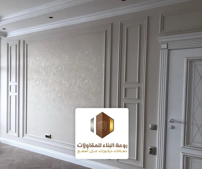 ديكور فوم جداري الشرقية