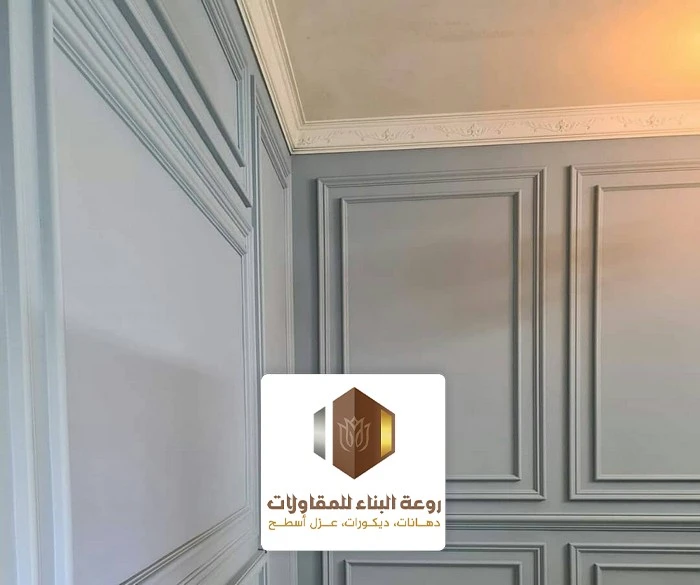 ديكورات فوم للمجالس الدمام