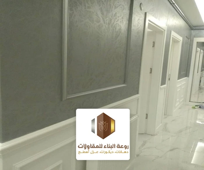 ديكورات فوم داخلية الشرقية