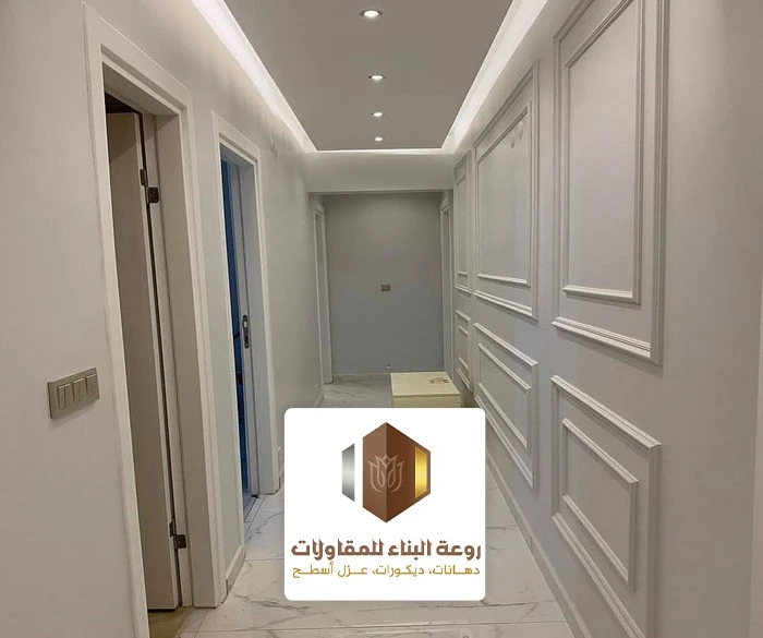 تركيب براويز فوم للجدران الخبر