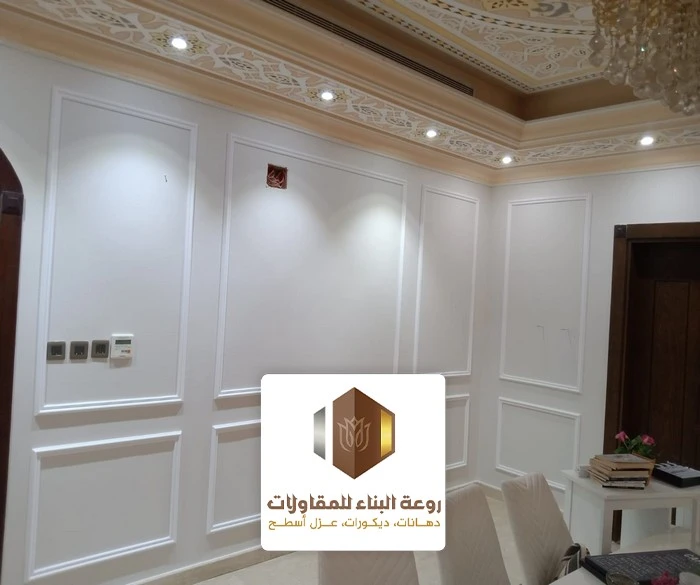 براويز فوم للجدران الخبر